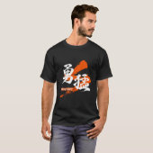 Kanji Yumo/Bravery Japanese Calligraphy T-shirt (Voorkant volledig)
