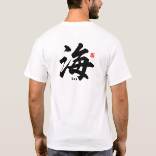 Kanji - Zee - T-shirt