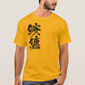 [Kanji] zeeduivel T-shirt (Voorkant)