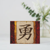 Kanji Zen Brave Briefkaart (Staand voorkant)