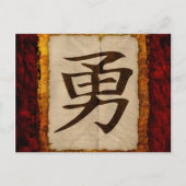 Kanji Zen Brave Briefkaart (Voorkant)