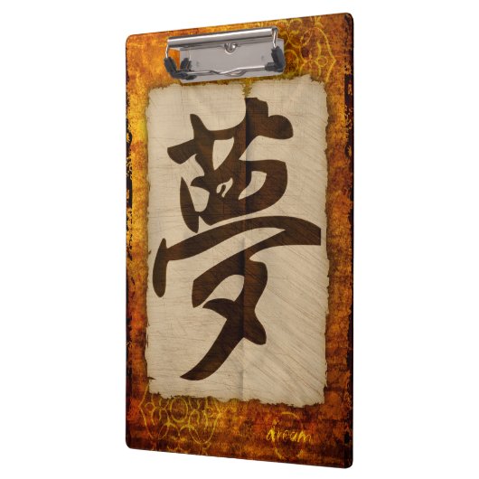 Kanji Zen Dream Klembord (Links)