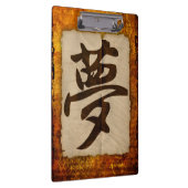 Kanji Zen Dream Klembord (Rechts)