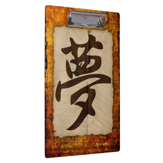 Kanji Zen Dream Klembord (Rechts)