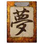 Kanji Zen Dream Klembord (Voorkant)