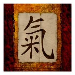 Kanji Zen Energy Perfect Poster
