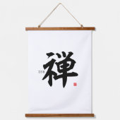 Kanji [Zen] Hangend Wandkleed (Voorkant)