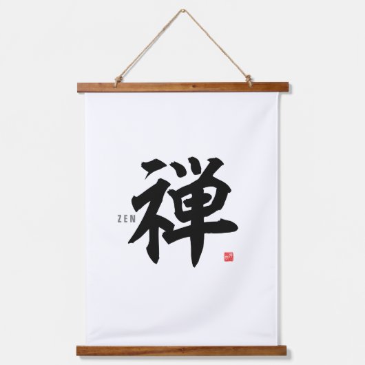 Kanji [Zen] Hangend Wandkleed (Voorkant)