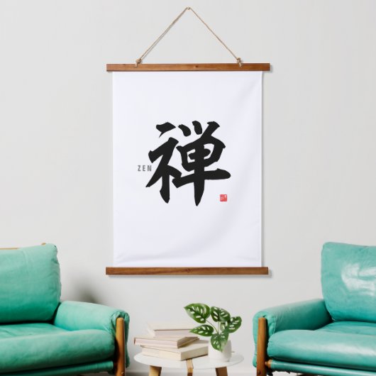 Kanji [Zen] Hangend Wandkleed (Woonkamer)