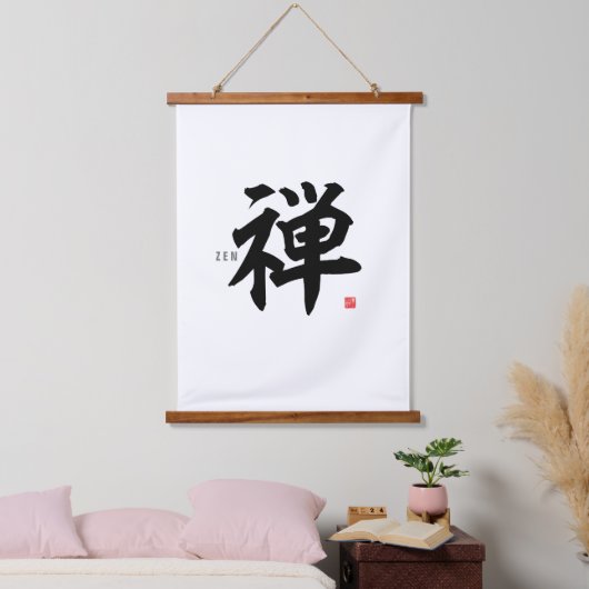 Kanji [Zen] Hangend Wandkleed (Slaapkamer)