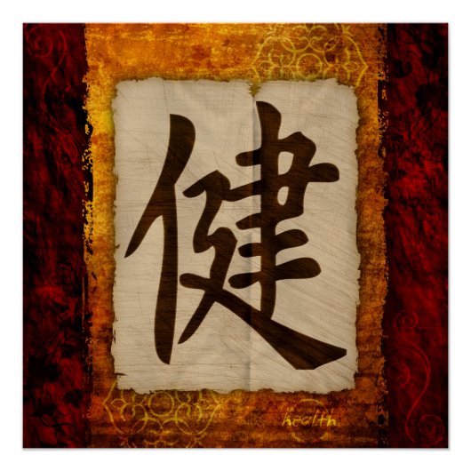 Kanji Zen Health Poster (Voorkant)