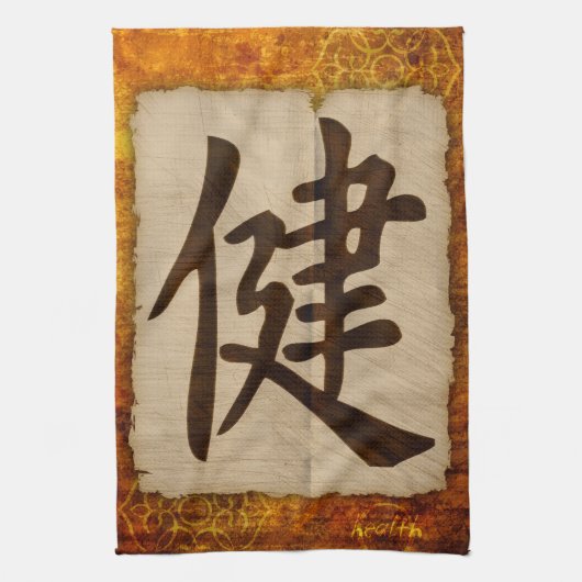 Kanji Zen Health Theedoek (Verticaal)