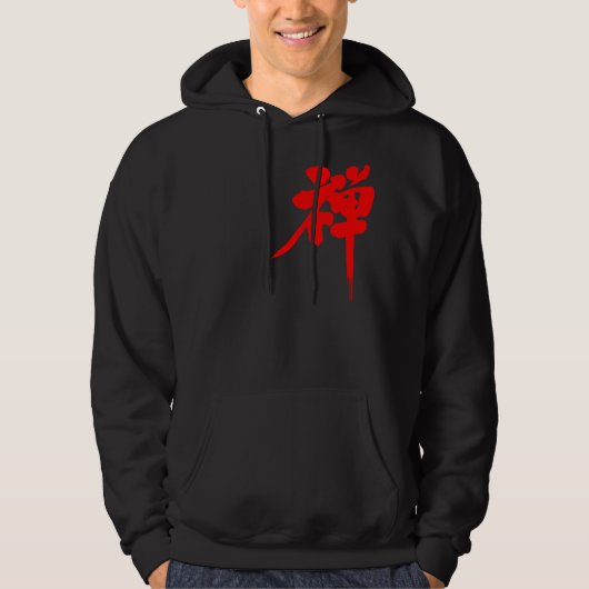 [Kanji] Zen Hoodie (Voorkant)