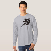[Kanji] Zen lange hoes T-shirt (Voorkant volledig)