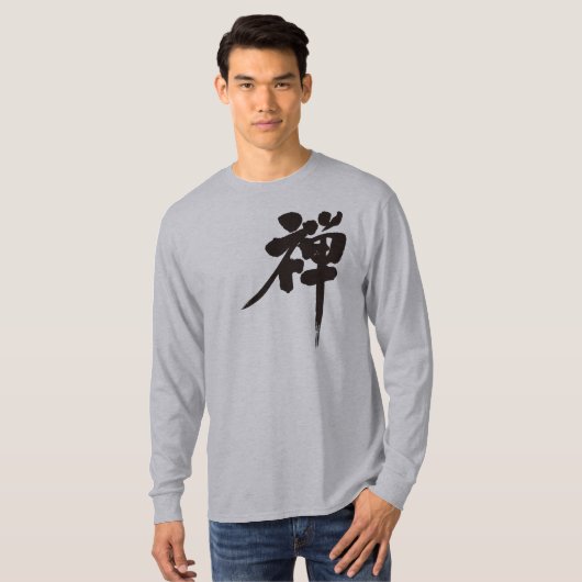 [Kanji] Zen lange hoes T-shirt (Voorkant volledig)