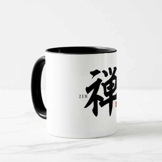 Kanji [Zen] Mok (Voorkant links)