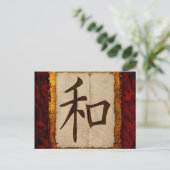 Kanji Zen Peace Briefkaart (Staand voorkant)