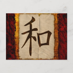 Kanji Zen Peace Briefkaart
