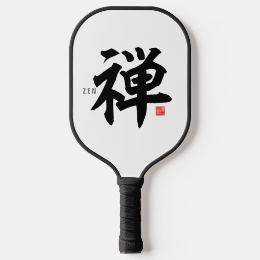 Kanji [Zen] Pickleball Paddle (Voorkant)