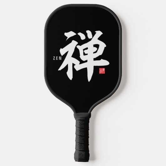 Kanji [Zen] Pickleball Paddle (Achterkant)