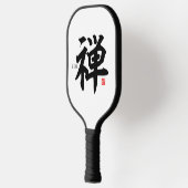 Kanji [Zen] Pickleball Paddle (Links)