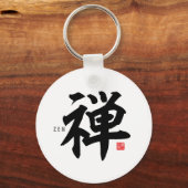 Kanji [Zen] Sleutelhanger (Achterkant)