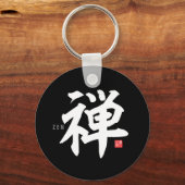 Kanji [Zen] Sleutelhanger (Voorkant)