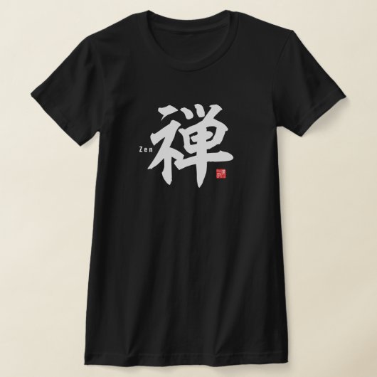 Kanji - Zen - T-shirt (Laagn)