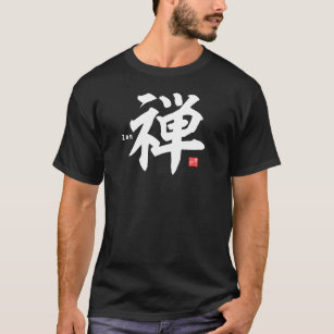 Kanji - Zen - T-shirt