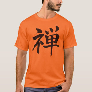 [Kanji] Zen T-shirt