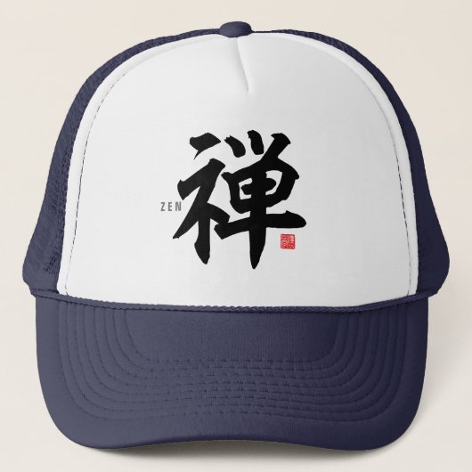 Kanji [Zen] Trucker Pet (Voorkant)
