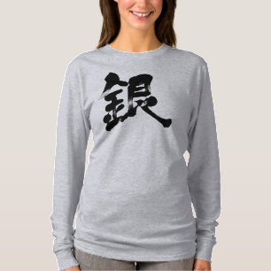 [Kanji] Zilverkleurige lange hoezen T-shirt