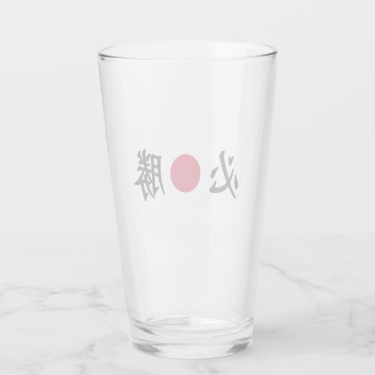 Kanji Zone Japans Glas (Achterkant)