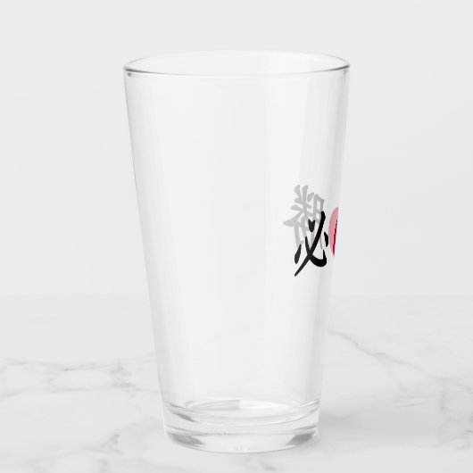 Kanji Zone Japans Glas (Rechts)