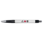 Kanji Zone Pen (Voorkant)