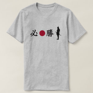 Kanji Zone samurai T-shirt