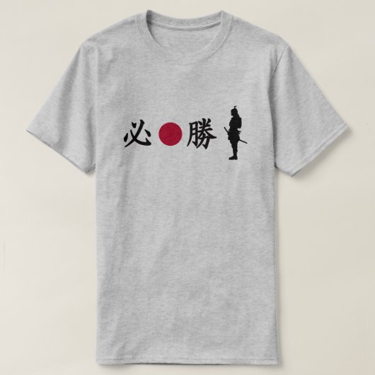 Kanji Zone samurai T-shirt (Design voorkant)