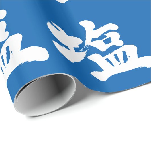 [Kanji] zout Cadeaupapier (Rol Hoek)