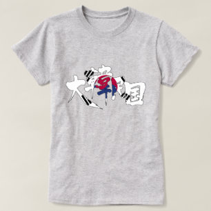 [Kanji] Zuid-Korea T-shirt