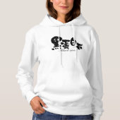 [Kanji] Zwart opal Hoodie (Voorkant)