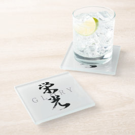 Kanjii Eiko/Japanse Calligrafie Glazen Onderzetter