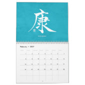 Kanjikalligrafie - Blauwe kalender (Feb 2027)