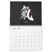 Kanjikalligrafie - Zwarte kalender (Jan 2027)