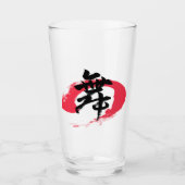 Kanjimai/Dans Japanse kalligrafie Glas (Voorkant)