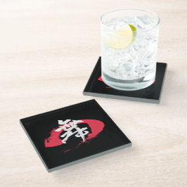 Kanjimai/Dans Japanse kalligrafie Glazen Onderzetter