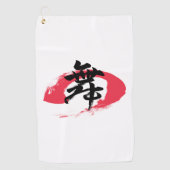 Kanjimaischrift/Japans Dansschrift Golfhanddoek (Voorkant)