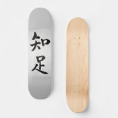 Kanjis chinos en medio de fondo gris persoonlijk skateboard (Voorkant)