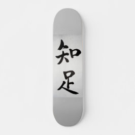 Kanjis chinos en medio de fondo gris persoonlijk skateboard