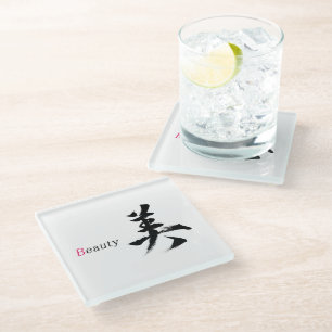 Kanjische Bi/Schoonheid Japanse kalligrafie Glazen Onderzetter