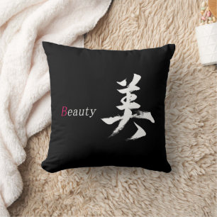 Kanjische Bi/Schoonheid Japanse Kalligrafie Kussen